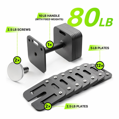 Dropbell 80LB Gen 2
